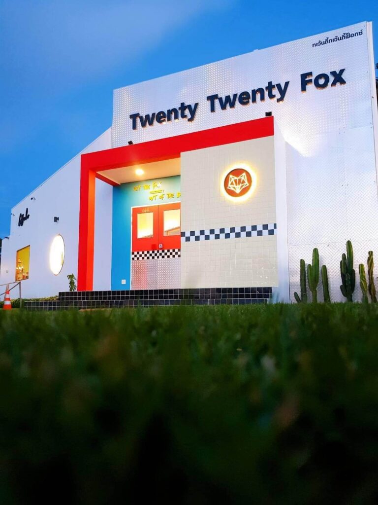 ร้าน Twenty Twenty Fox