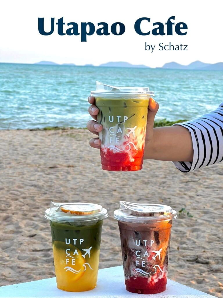 น้ำร้าน Utapao cafe by Schatz.